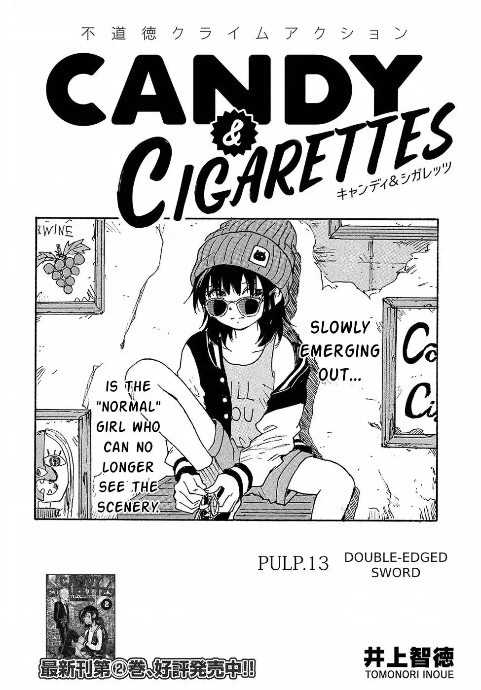 Candy ANDamp; Cigarettes Chapter 13 2